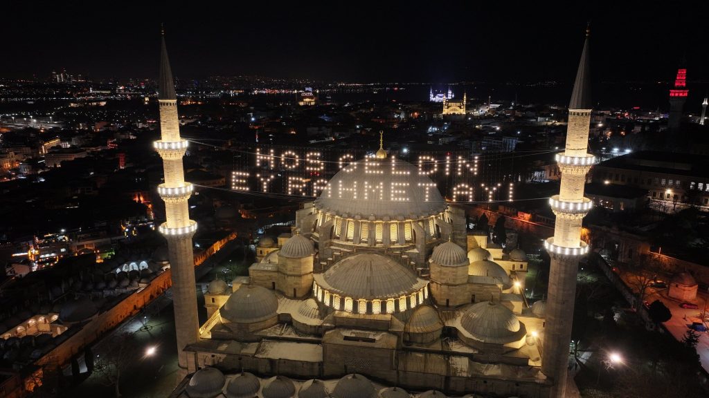RAMAZAN AYINA ÖZEL BOĞAZDA İFTAR VE TEKNE TURU Küçük resim