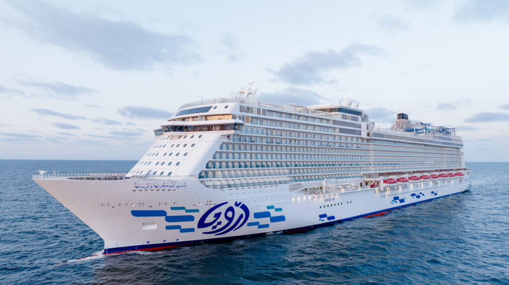 AROYA CRUISES ILE ISTANBUL HAREKETLI ISKENDERIYE Küçük resim